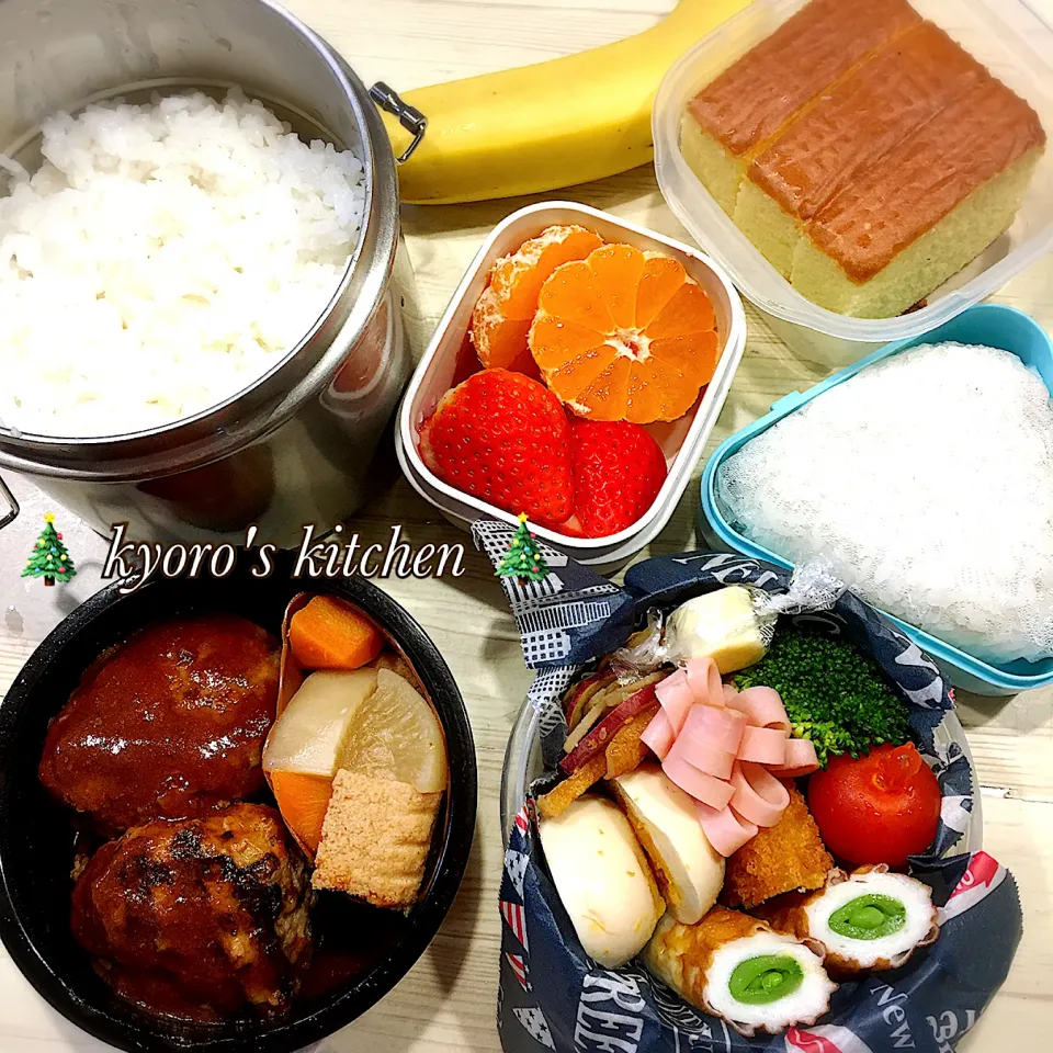 Snapdishの料理写真:2019/12/20【高校男子弁当】デミハンバーグ|kyoroさん