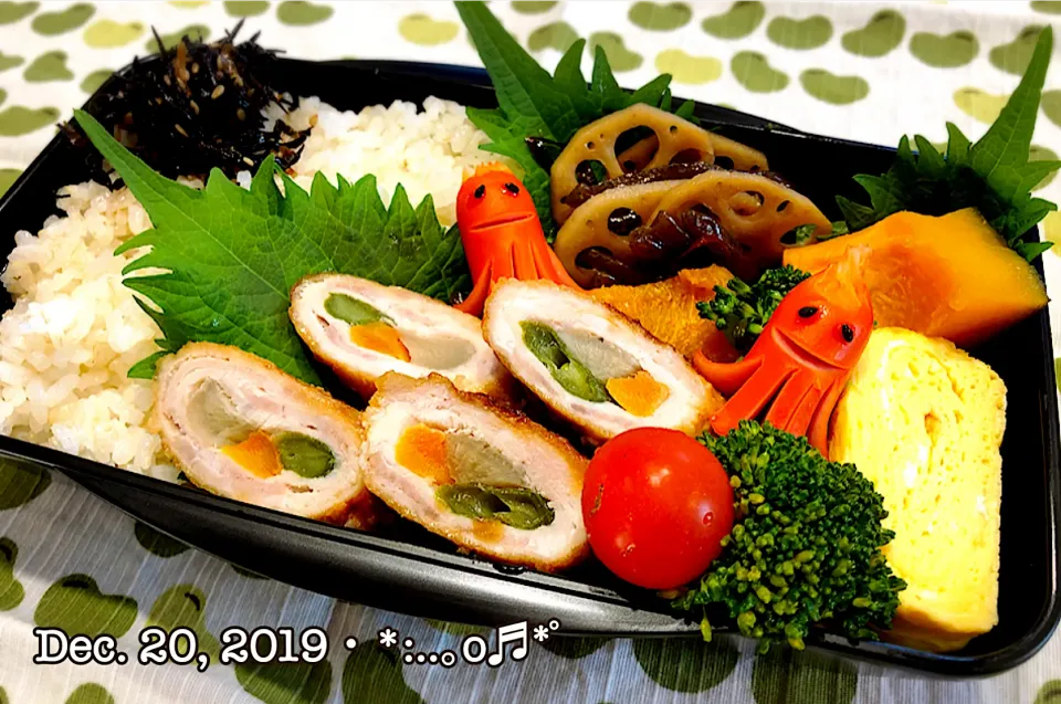 2019/12/20お弁当〜♡|いく❤️さん