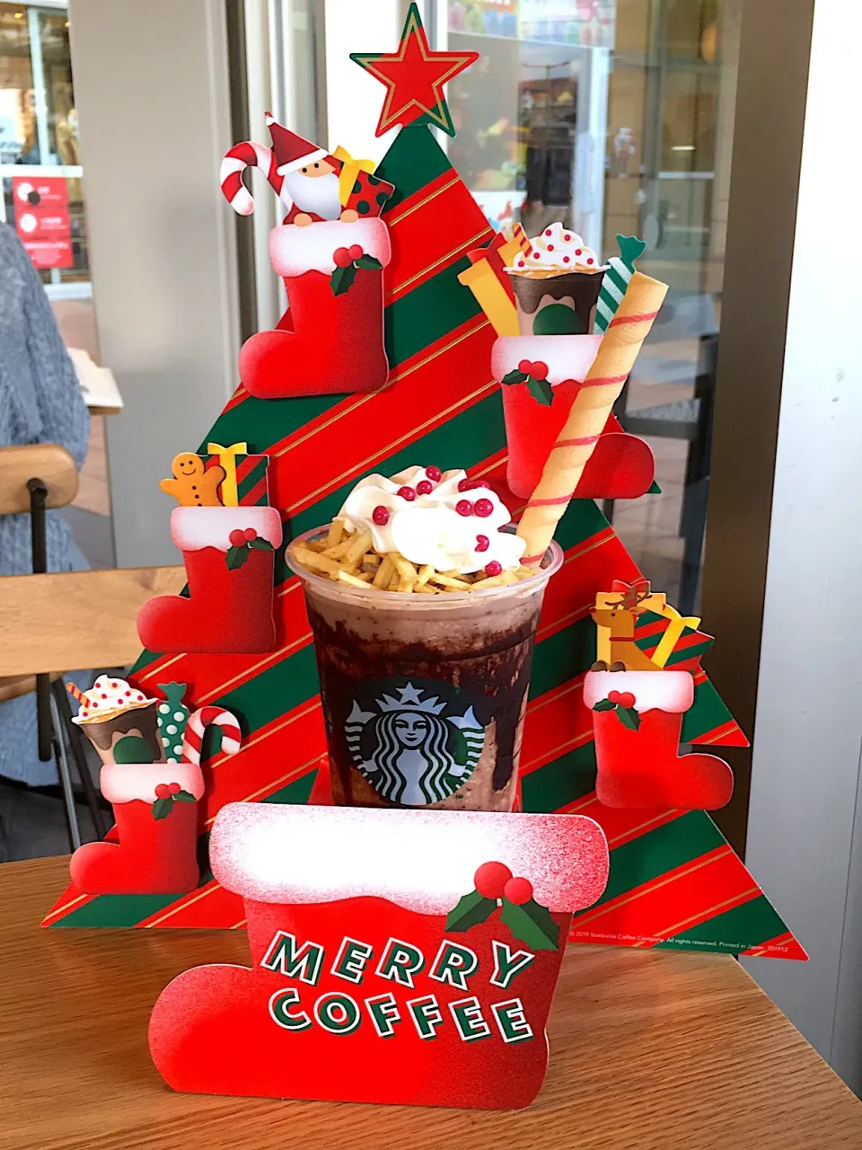 Snapdishの料理写真:サンタブーツチョコレートフラペチーノ♪
 #スターバックス  #期間限定|ちぃさん