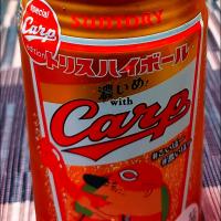 カ－プのトリスハイボール💗