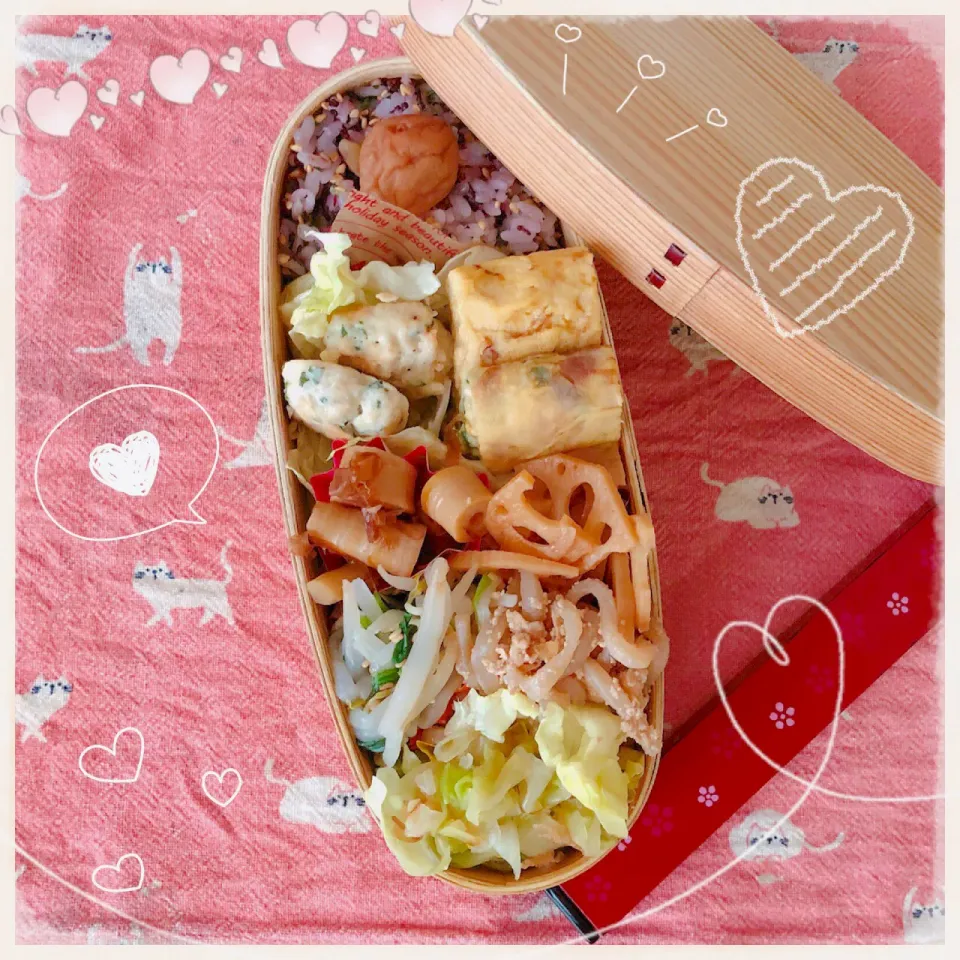 Snapdishの料理写真:１２／２１ ｓａｔ シソつくね弁当🍴|rinaronarさん