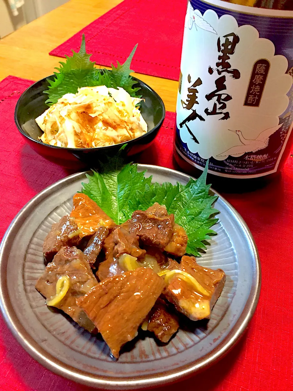 くじらの大和煮🍀|おかちさん