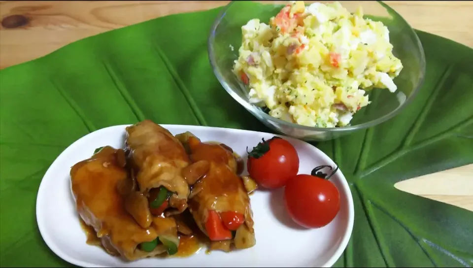 Snapdishの料理写真:ポテトサラダ
野菜肉巻き|すずらんさん