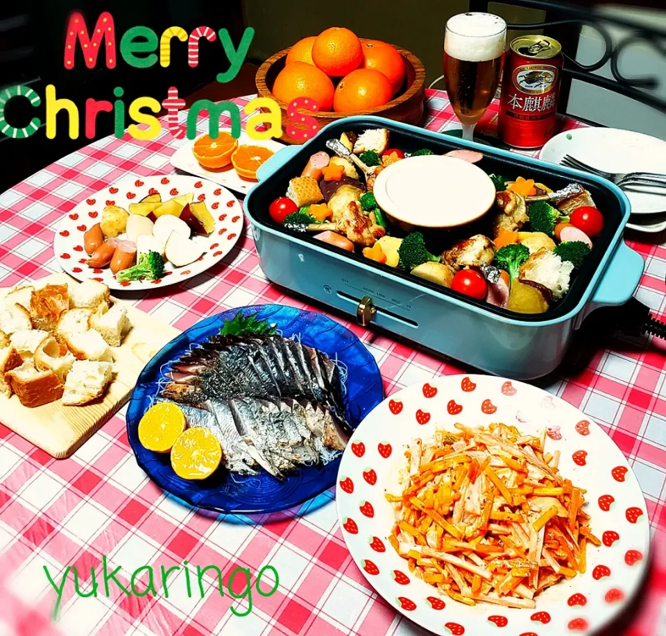 🎄BRUNOで
　UFOチキン&チ－ズフォンデュ－
🎄すま鰹のたたき
🎄カラムーチョ人参
🎄愛媛のミカン🍊
🎄KIRIN本麒麟で✨🍻🎶|yukaringoさん