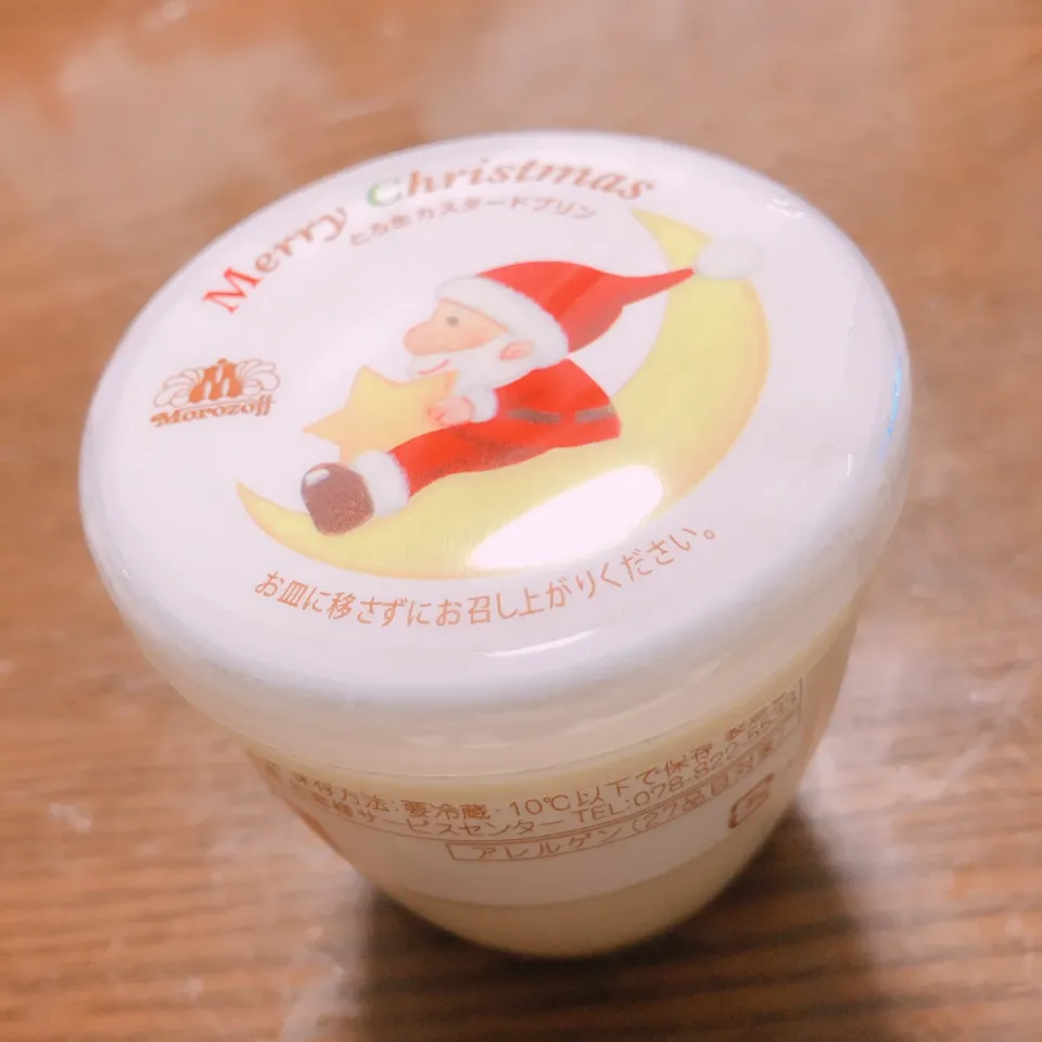 とろ生プリン|みぃさん