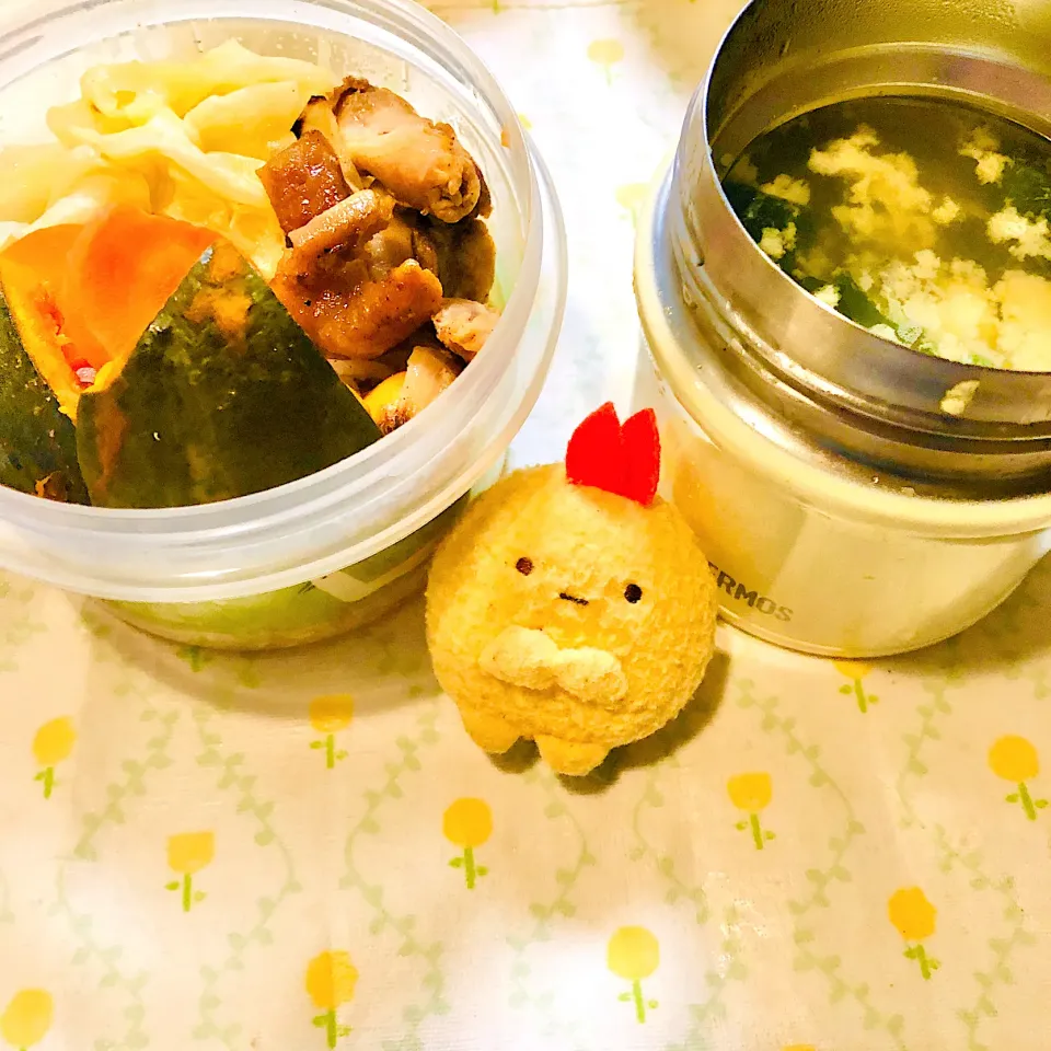 2019.12.23 祝日でなくなった弁当🌼|えまむらさん