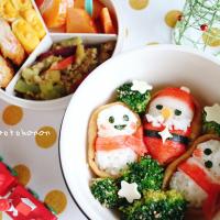 クリスマスいなり弁当