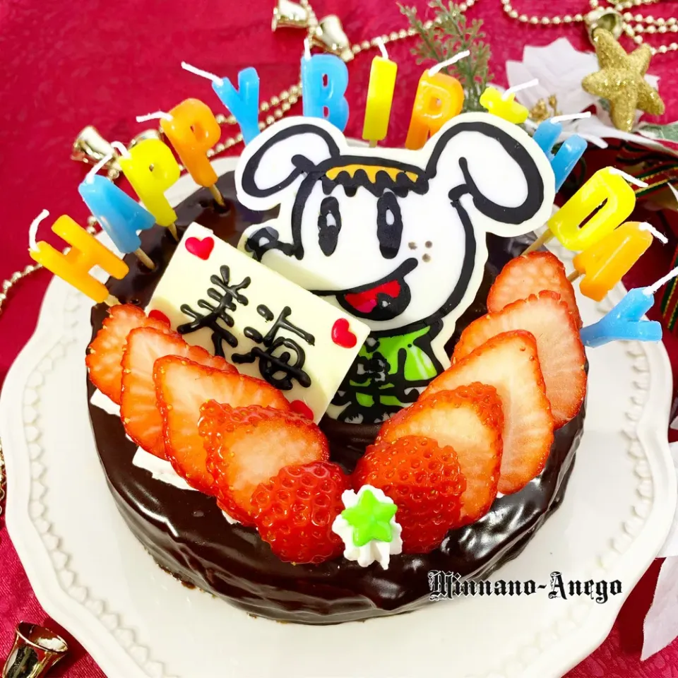 『ジェネ犬』でBirthdayケーキ|みんなのあねごさん