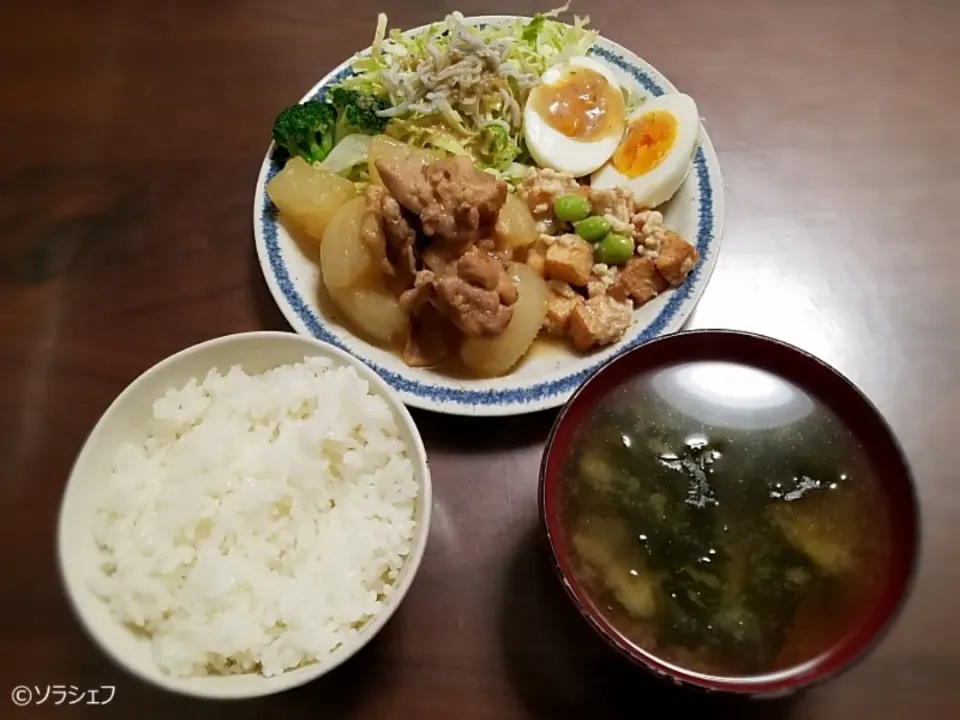 12/14の晩ご飯だよ(*^^*)
★鶏肉と大根の煮物
★鶏ひき肉と厚揚げの炒め煮
★しらすとキャベツのサラダ
★わかめの味噌汁|ソラシェフさん