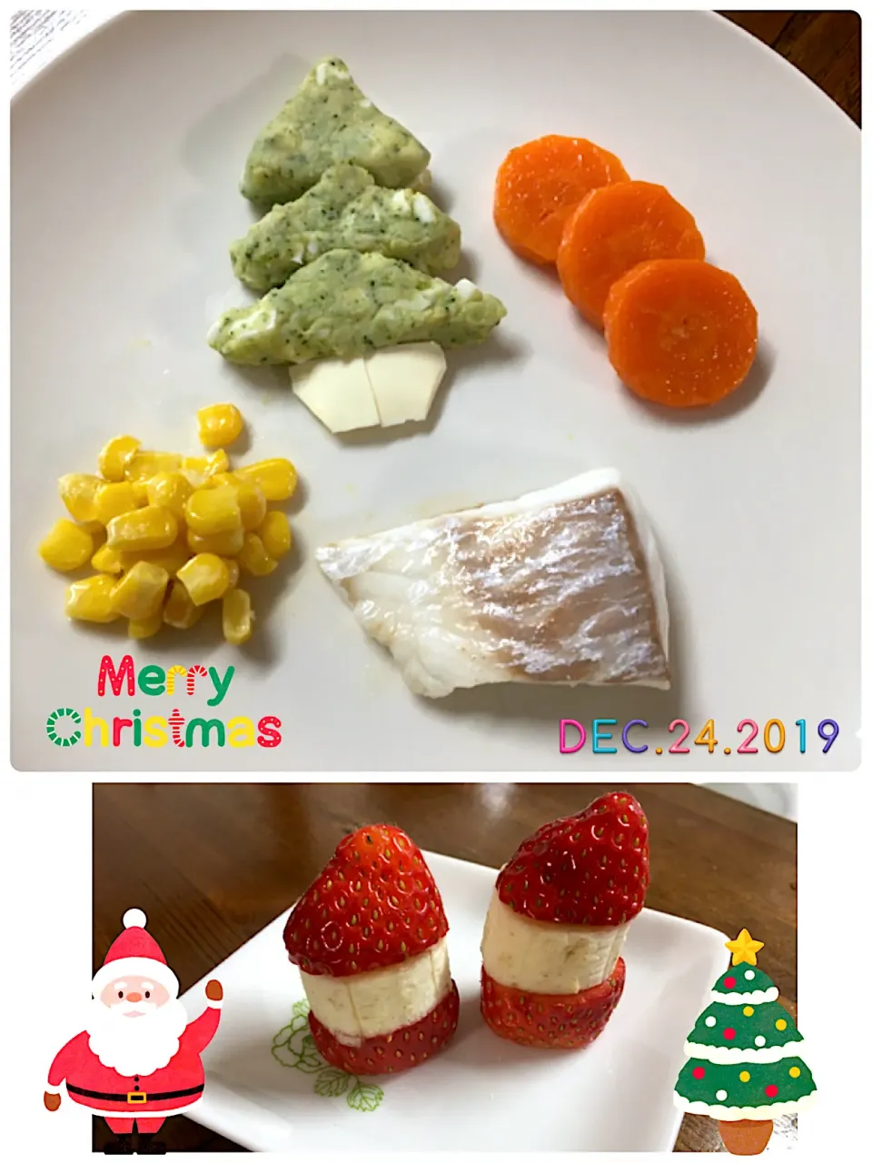 Snapdishの料理写真:〜12ヶ月 離乳食　クリスマスディナー〜2019.12.24|yuuさん