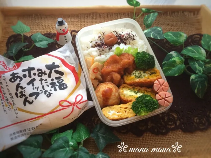 Snapdishの料理写真:先週12/20金曜日のお弁当～⑤|まなまな♡さん