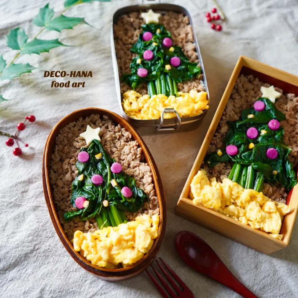 クリスマスイブのそぼろ丼弁当|さとみ (satomi_foodart)さん