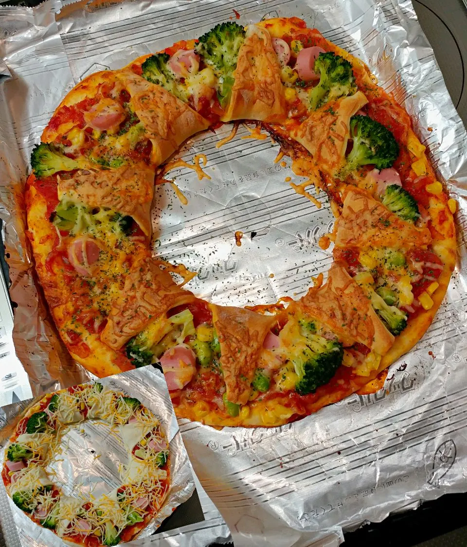 Snapdishの料理写真:#ピザ #リングピザ #リースパン #ピザパン|yukiさん