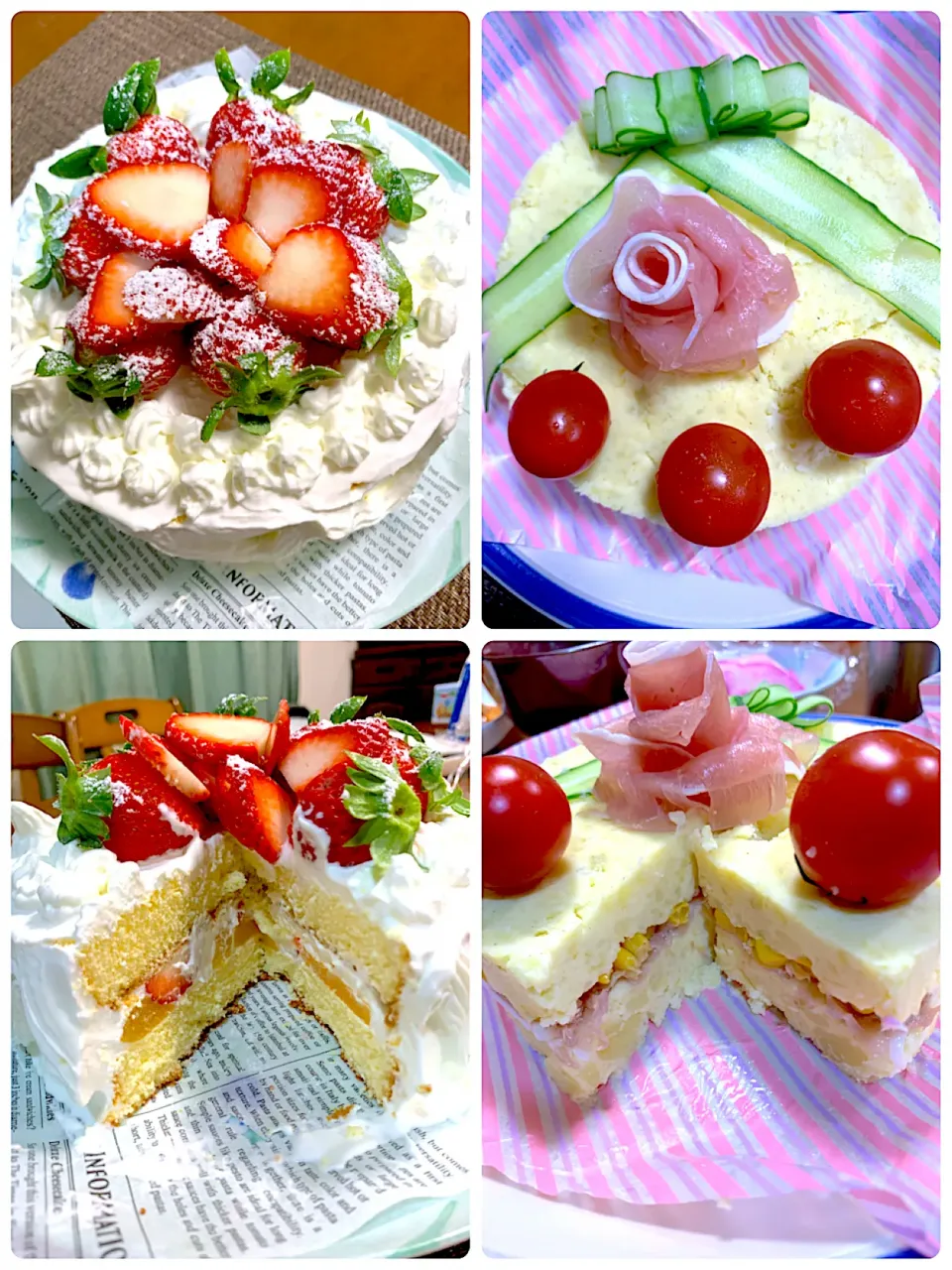 息子ちゃん作いちごのケーキと私作野菜のケーキ　2人の合作です。|レモンさん