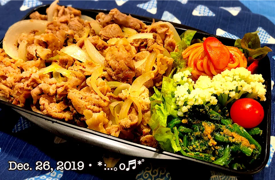 Snapdishの料理写真:2019/12/26お弁当〜♡|いく❤️さん