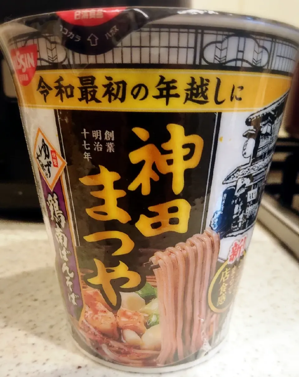 鶏南ばんそば\♡/
#神田まつや#NISSIN
#ゆず七味付き
#泥酔して夜中に食べちゃった(；´∀｀)|GGGさん