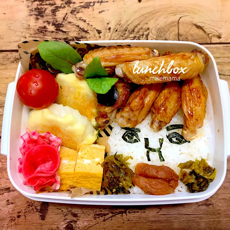 旦那弁当|miyukiさん