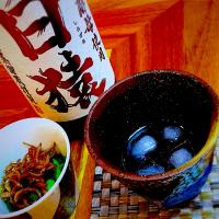 クリスマスはいずこへ🍻🎅🏻💦