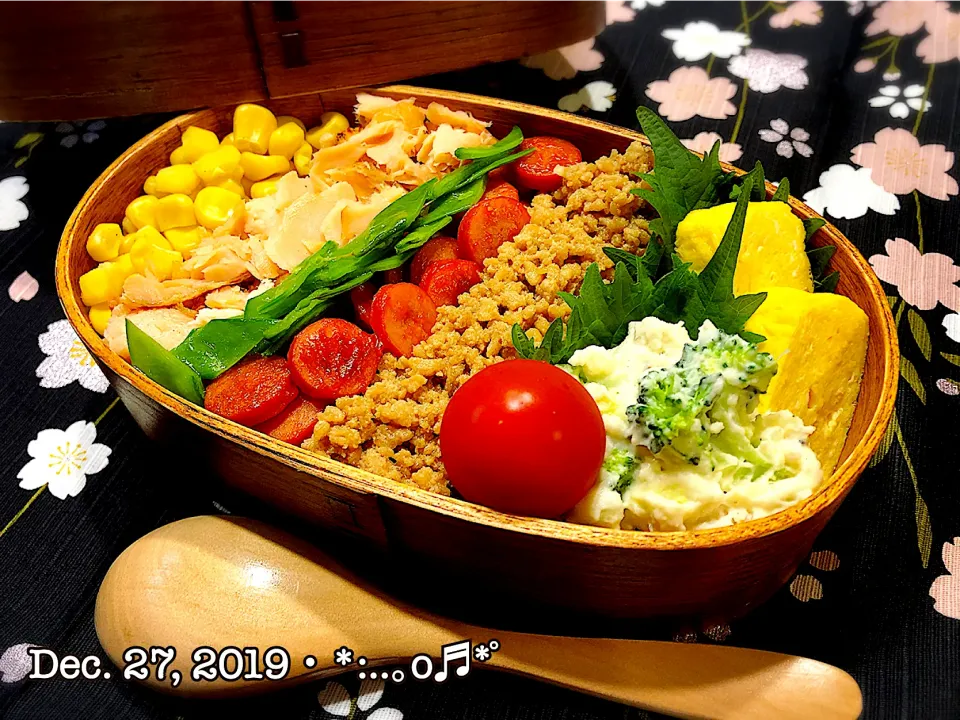 Snapdishの料理写真:2019/12/27お弁当〜♡|いく❤️さん