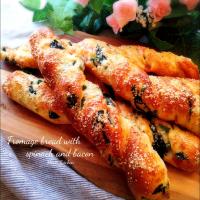 家庭菜園のほうれん草消費に♡ほうれん草とベーコンのフロマージュブレッド