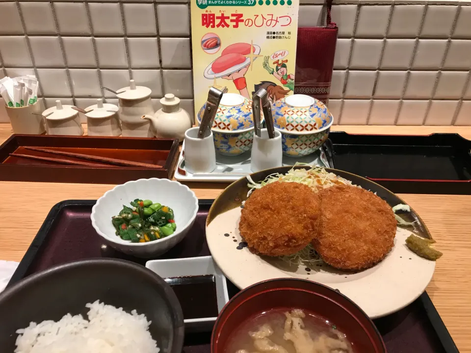 メンチとハムカツ定食|マハロ菊池さん