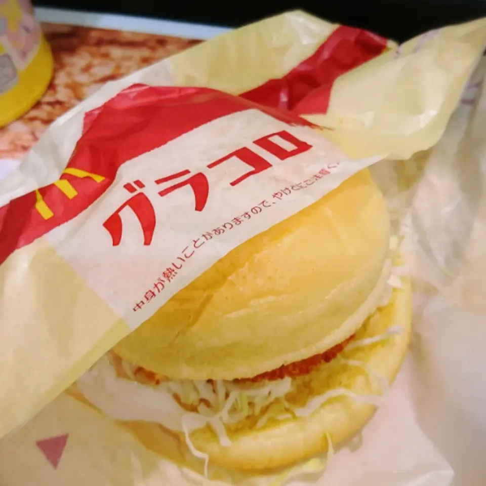 久しぶりのマックＭ|しまだ ちえこさん