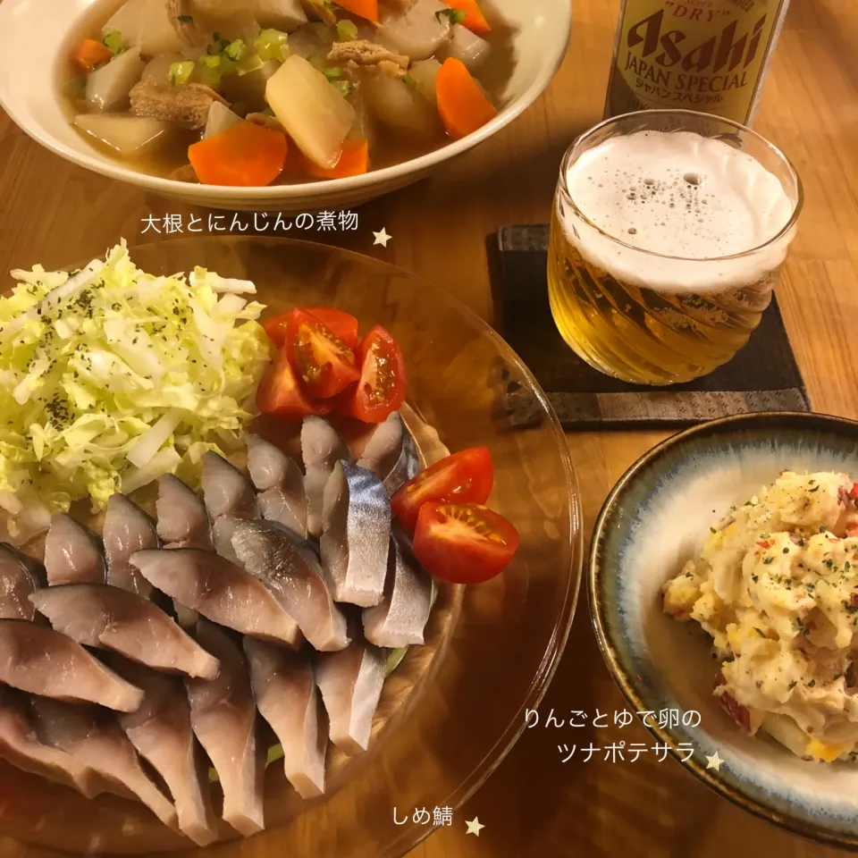 おつまみ3品でカンパーイ🍻♫✨|こずえ⑅◡̈*さん