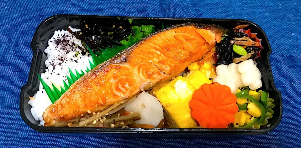 しゃけ弁|ナタママさん