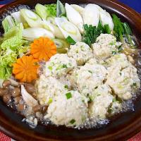 豆腐入りふわふわつくね鍋