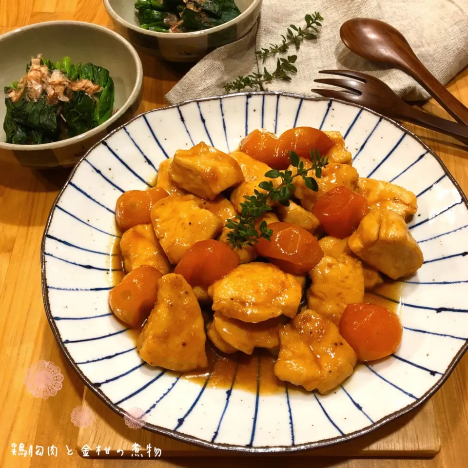 なだちいちゃんの🧡電気圧力鍋で鶏手羽元と金柑の煮物  #鶏むね肉で作ったよ〜♡|こずえ⑅◡̈*さん