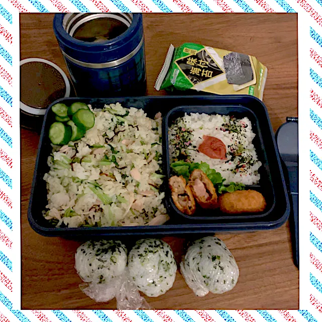 Snapdishの料理写真:週末限定ドデカ弁当〜京菜漬けとサラダチキンの混ぜ混ぜご飯〜|ryosanさん