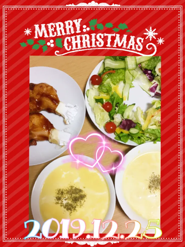 １２月２９日(日曜日)☆クリスマスご飯☆|☆chikasa(❁ᴗ͈ˬᴗ͈)◞☆さん