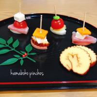 かまぼこピンチョス