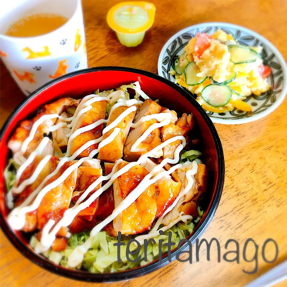 照り焼きチキン丼|teritamagoさん