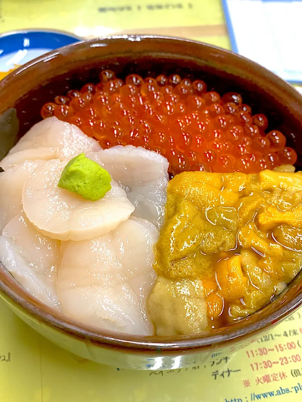 函館海鮮丼|かわしまさとしさん