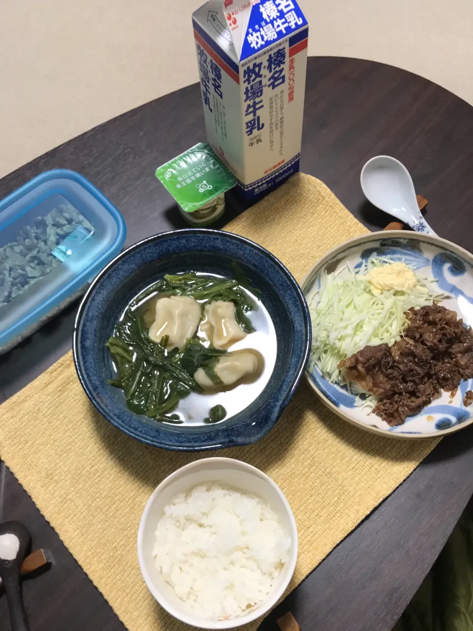 焼肉朝食|くろさん