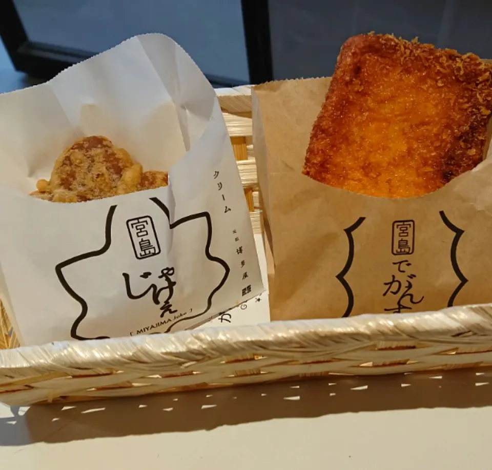 揚げもみじ饅頭&揚げがんす♪|しほさん