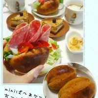 ボンバーさんの料理 ミニばぁ〜ケット🥖👵👌💕