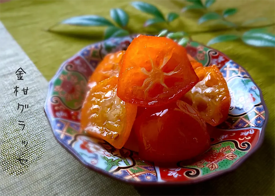 Snapdishの料理写真:富士子🍒🐰🍓さんの料理 炊飯器で簡単
  金柑(たまたま)グラッセ|あいさん