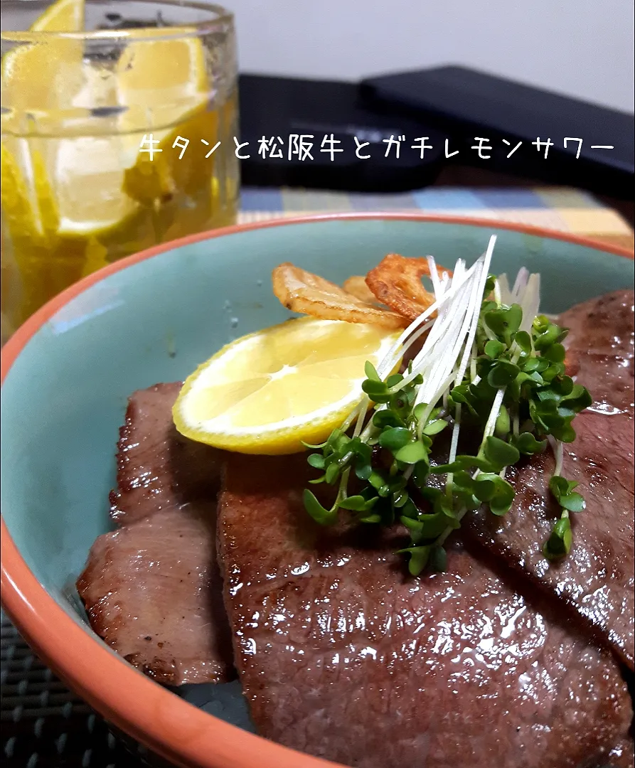 牛タン&松阪牛丼|ナオミさん