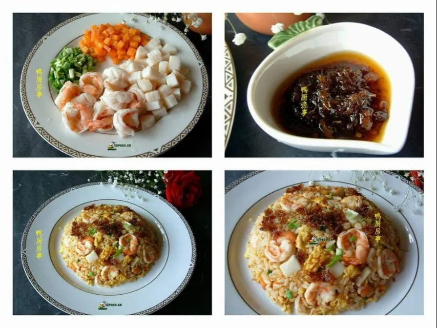 XO sauce seafood fried rice|steven z.y.さん