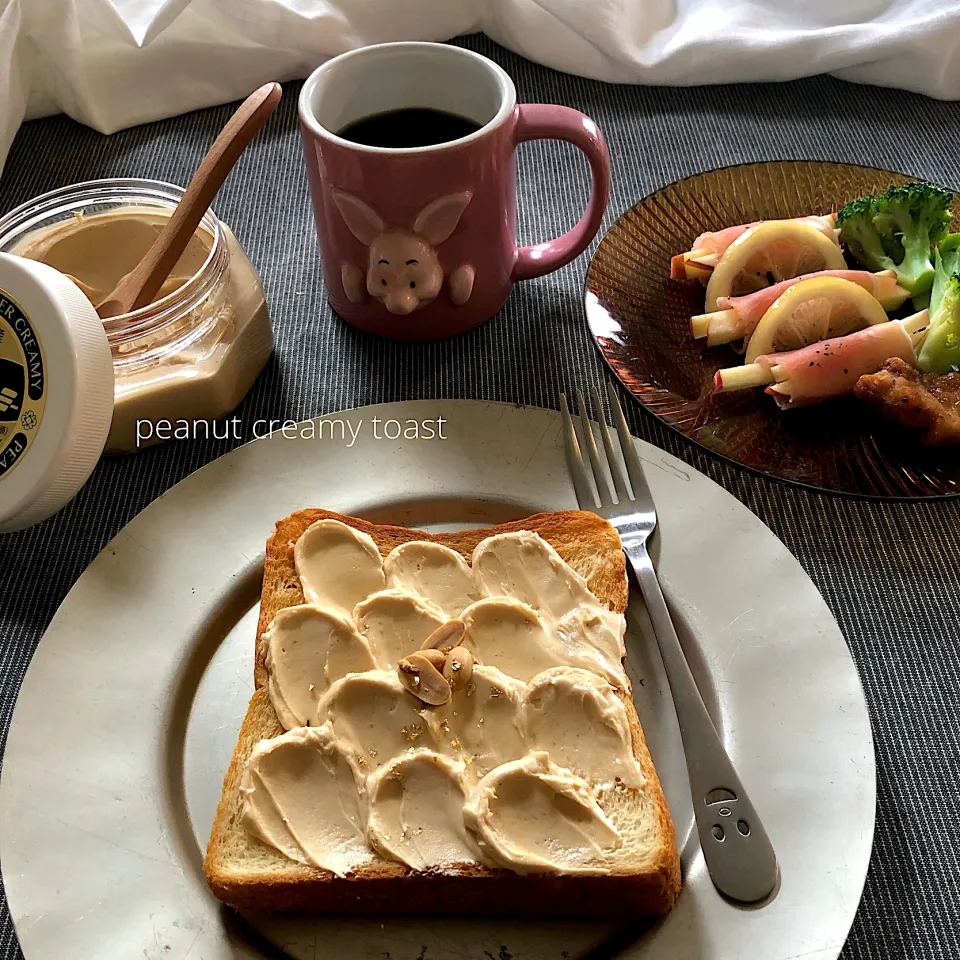 ピーナツクリーミートースト🥜🍞✨　皆さま今年もお世話になりました|なだちいさん