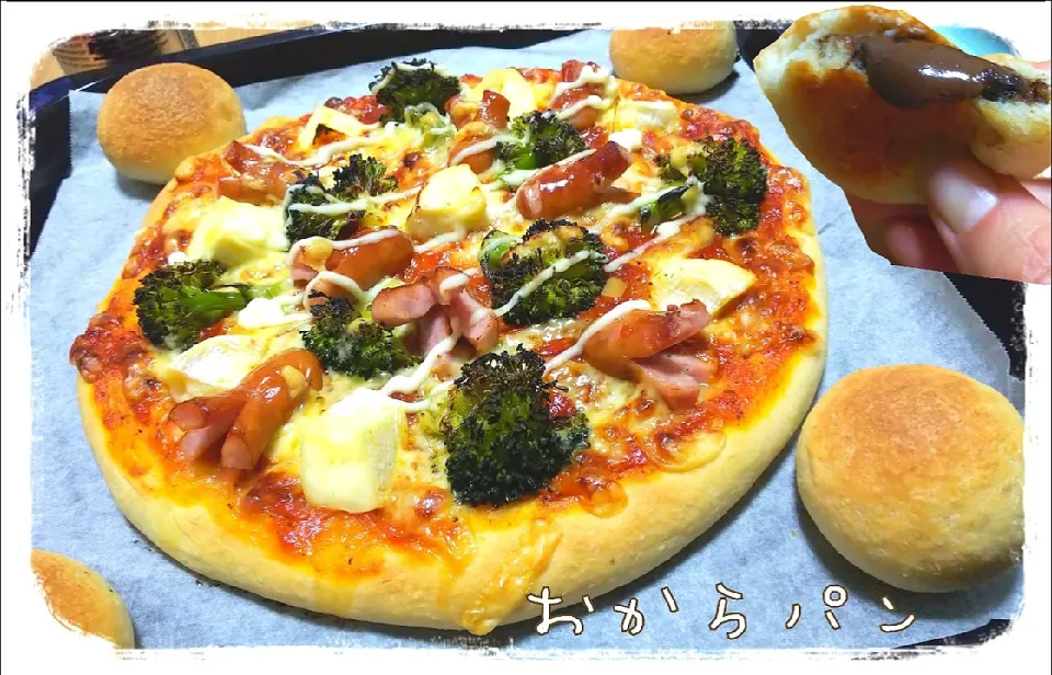 ともさんの料理 ふわもちおからパン♪

ピザ🍕🍻&チョコパン🍫|ひとみんΨ(*´∀｀)Ψさん