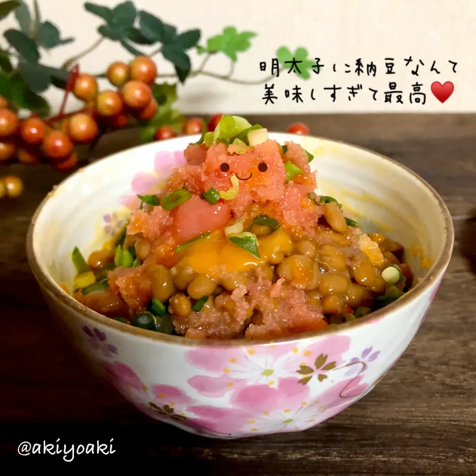 明太子納豆ごはん|Akiyoෆ¨̮⑅さん