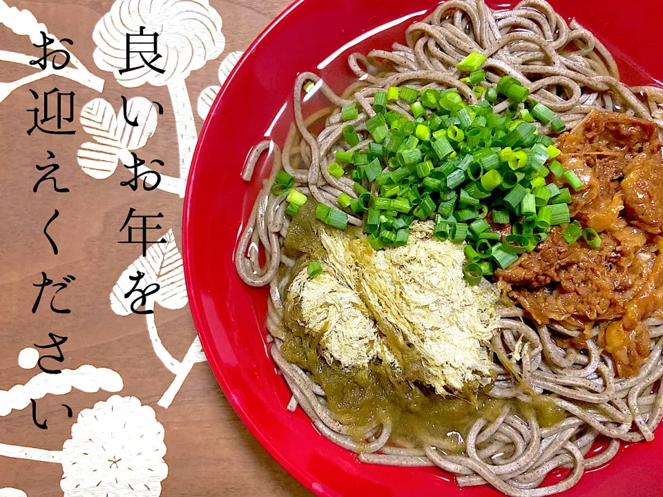 Snapdishの料理写真:年越し蕎麦✨肉とろろ昆布蕎麦✨大盛✨😋🙌♥️|ナナさん