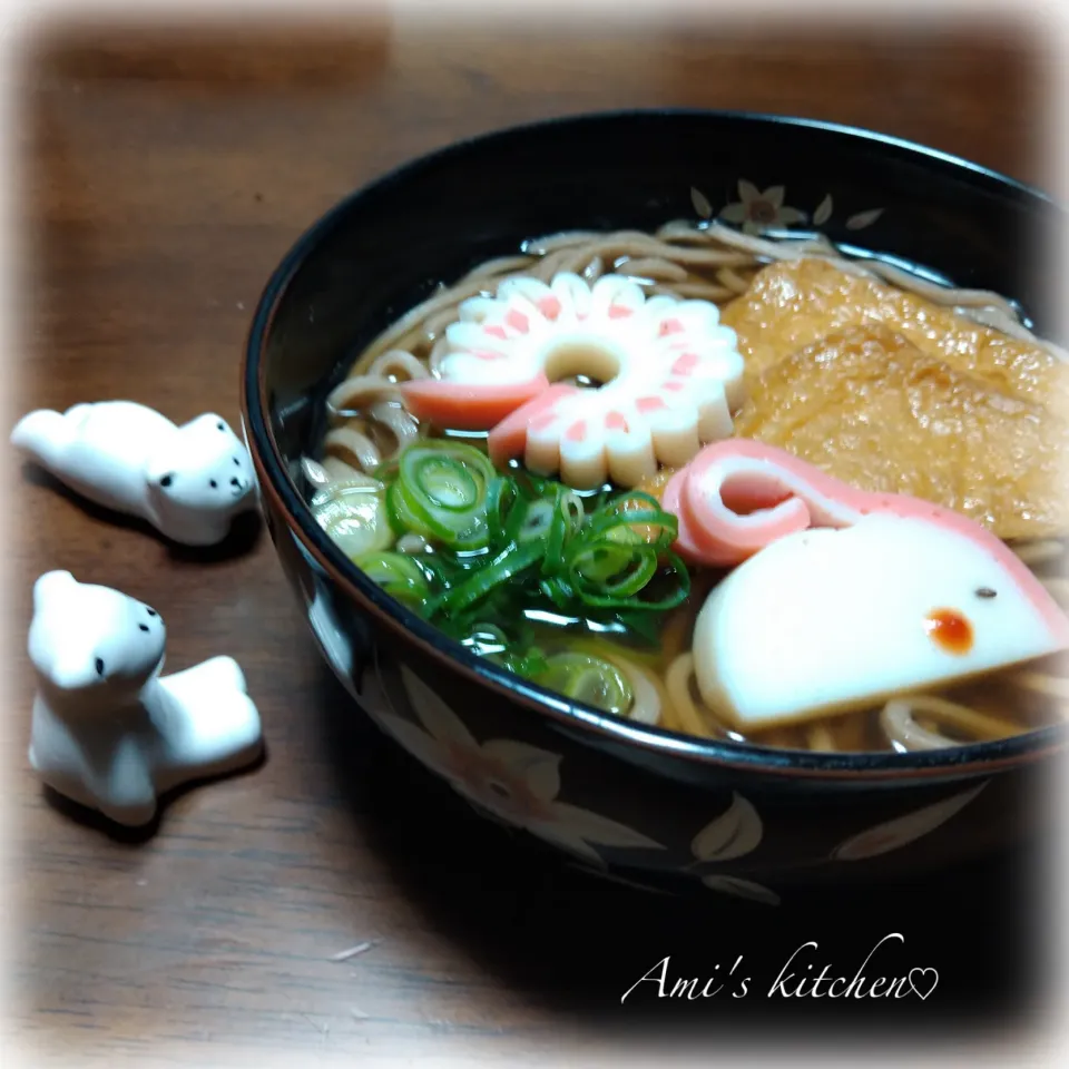 あみさんの料理 一正蒲鉾いただきました😊💖|あみさん