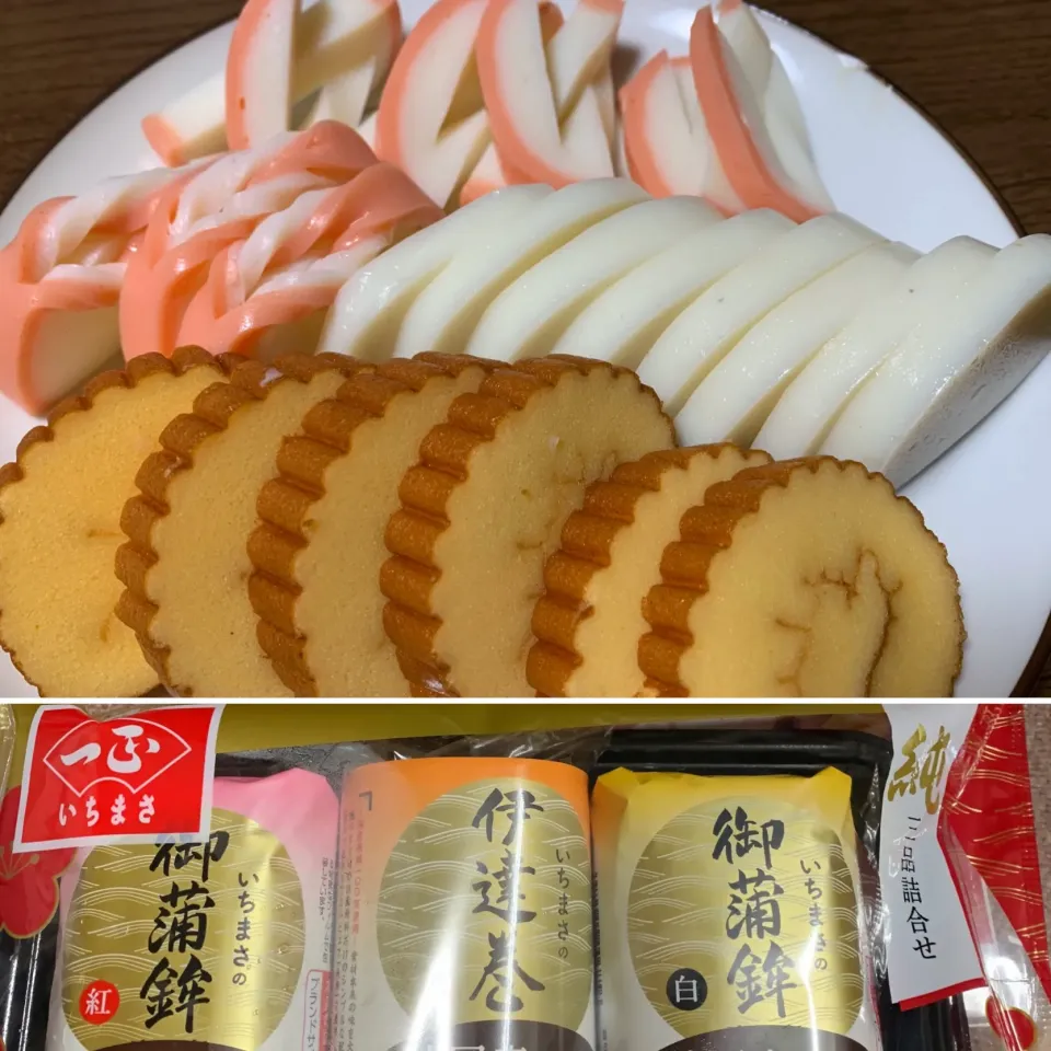 Snapdishの料理写真:一正純国産100％純三品詰合せで飾り切|Morito Kamiyaさん