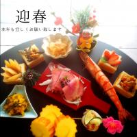 2020年のワンプレートおせちはカップまで食べられるおせち♡