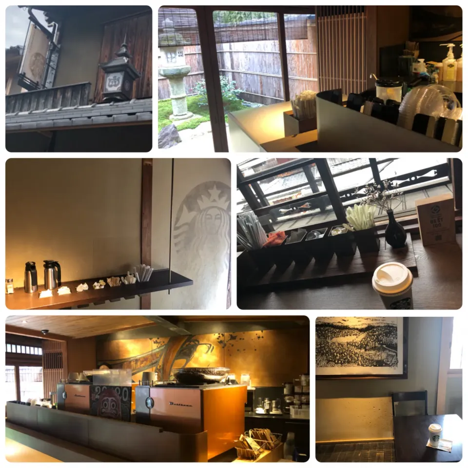 starbucks 京都二寧坂ヤサカ茶屋店 。|aki_puさん