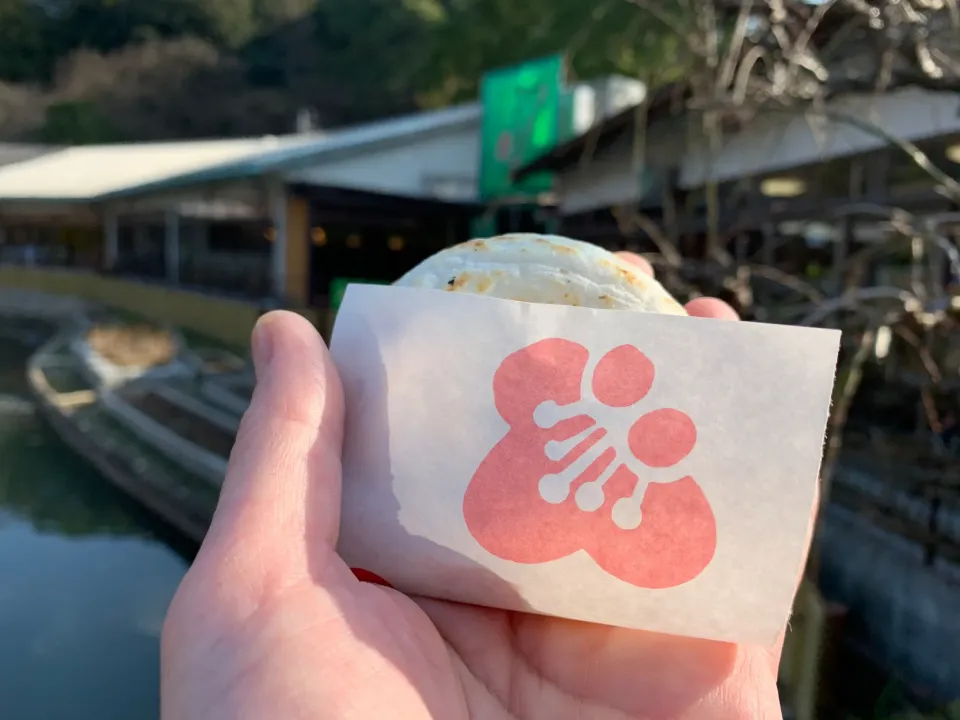 太宰府餅、梅ヶ枝餅|お家でbar!さん